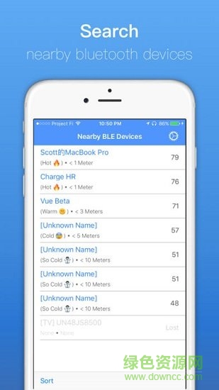 車機(jī)版藍(lán)牙通話app