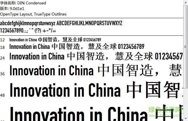 ios dincondensed-bold dincondensed-bold字體 免費(fèi)下載