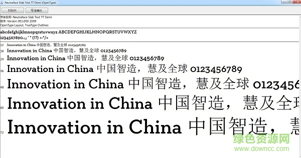 neutraface slab text  0