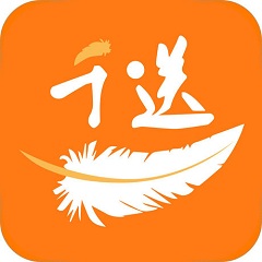 千送騎士手機版