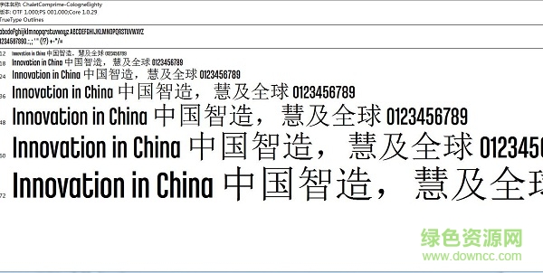 chaletcomprime cologneeighty  0