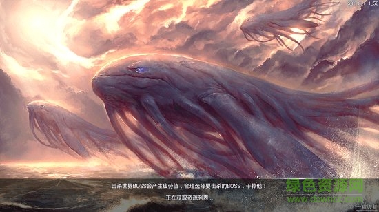 绝世仙皇游戏 绝世仙皇手游