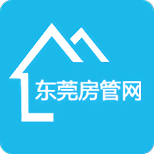 東莞房管網(wǎng)