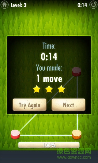 有條不絮 v1.0 安卓版 2