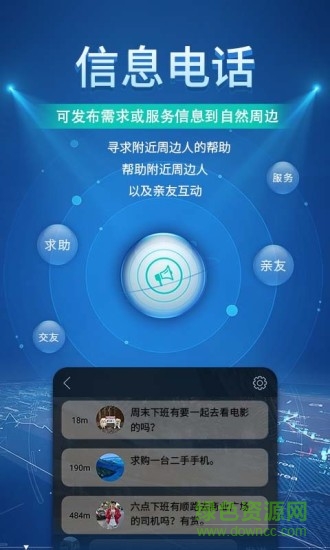 三次方 Cubed v3.4.10 安卓版 1