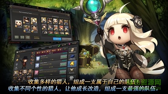 突破迷宮英雄 突破迷宮英雄下載