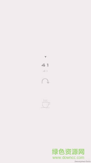 直線消除 v1.4 安卓版 0