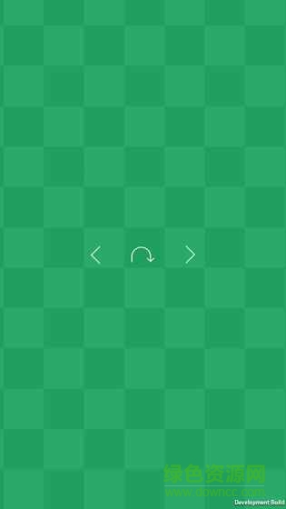 直線消除 v1.4 安卓版 2