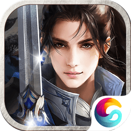 元尊傳百度手游