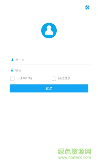 鄭州協(xié)同辦公系統(tǒng)手機(jī)版 v0.0.4 安卓版 0