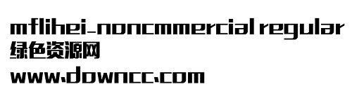 mflihei字体