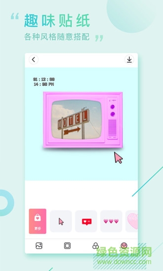 畫報(bào)相機(jī)app v1.0.1 安卓免費(fèi)版 2