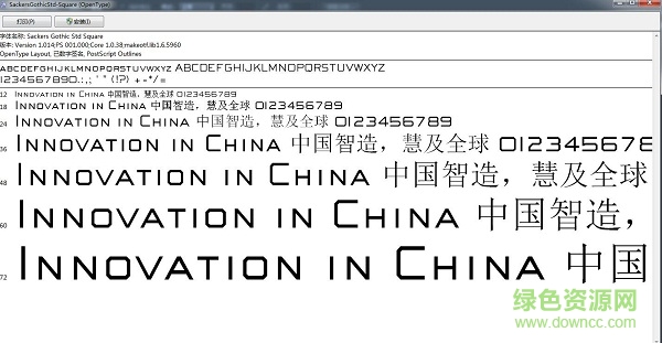 sackers gothic std  0