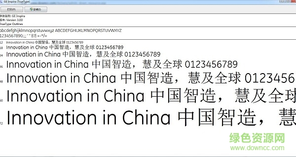 ge inspira pitch font  0