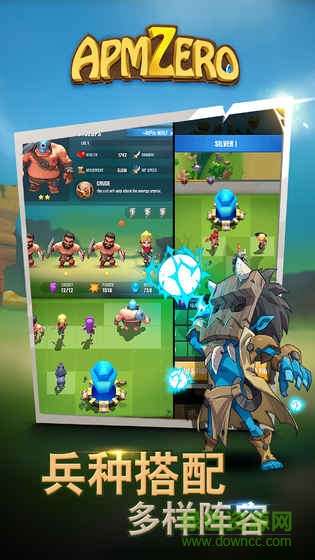 操作為零內(nèi)購(gòu) v1.0.5 安卓無(wú)限鉆石版 0