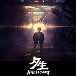 夕生手機(jī)版