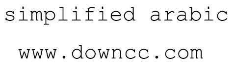 simplified arabic fixed