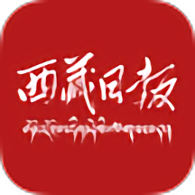 拉薩晚報(bào)電子版
