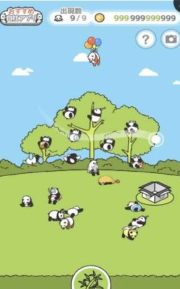 熊貓之森漢化中文版