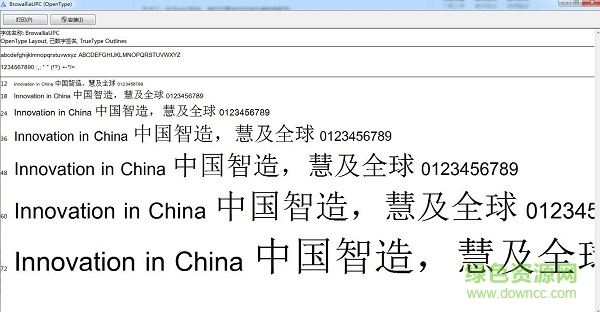 cordiaupc-常規(guī)  0