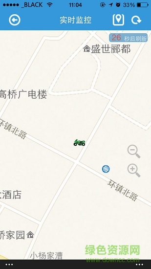 盈達(dá)天眼安卓版