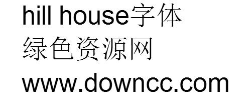 hill house下載