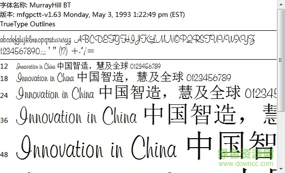 murray hill bt英文字體  0