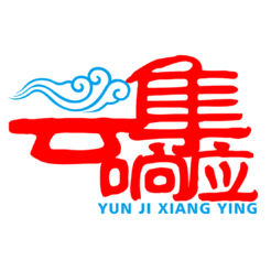 云集響應(yīng)直供商城