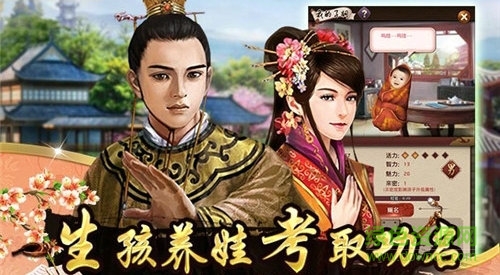 上品王侯 v1.0.1 安卓版 0