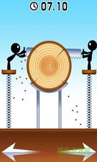 準(zhǔn)備切割(Ready Set Slice!)2