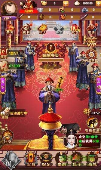 大夢英雄手游九游版 v1.0.1 安卓版 0
