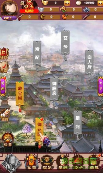 大夢英雄手游九游版 v1.0.1 安卓版 1