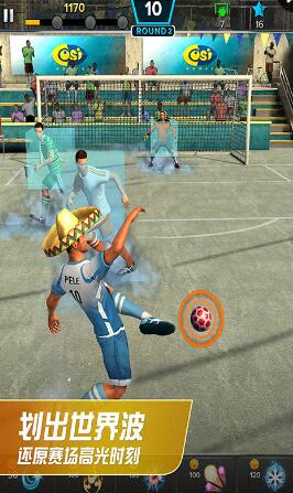 球王之路4399游戲