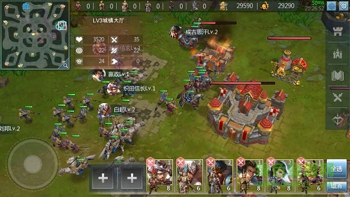 帝國(guó)崛起手機(jī)游戲 v0.6.6 安卓版 0