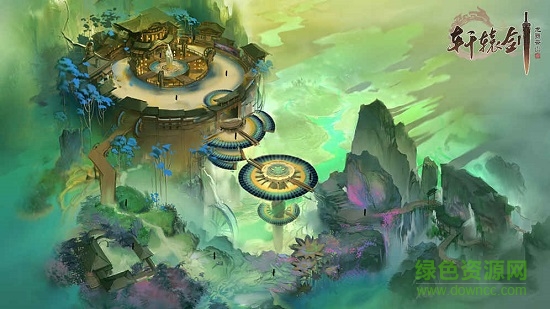 網(wǎng)易軒轅劍龍舞云山官方 v1.23.3 安卓版 1