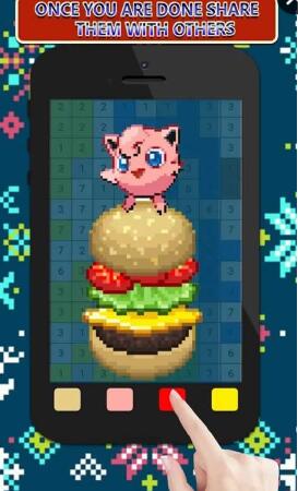 Coloring Unicorn Book Sandbox Color v17 安卓中文版 0