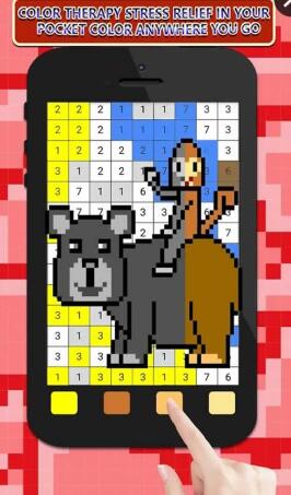 卡通獨(dú)角獸填色游戲