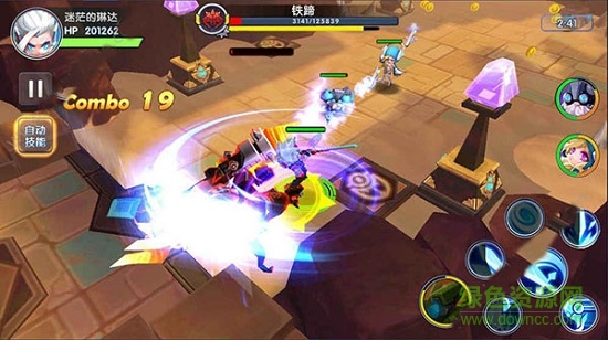 崩壞戰(zhàn)紀手游bt版