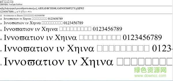 symbolmt.ttf-普通  0