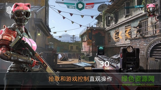 未来特工精英计划手游 v1.0.10 安卓版0