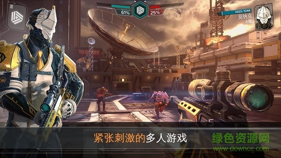 未来特工精英计划手游 v1.0.10 安卓版1