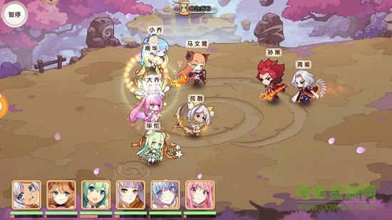 爆衣大作戰(zhàn)飛升版 v1.0.0 安卓版 1