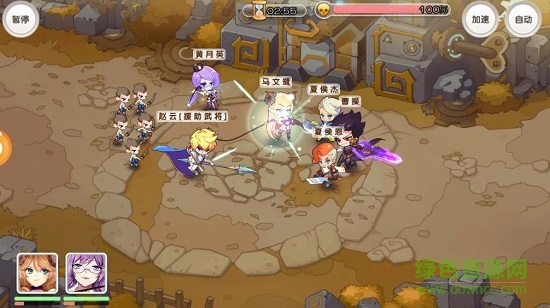 爆衣大作戰(zhàn)飛升版手游