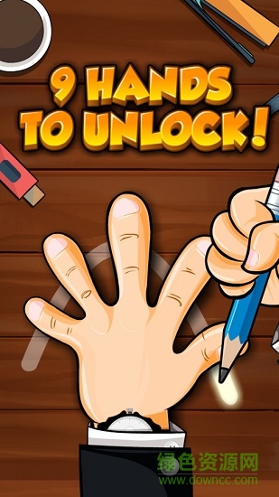 五指mud安卓客戶端 v1.0.23 最新版 0