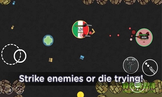 交叉射擊 v1.8.0 安卓版 0