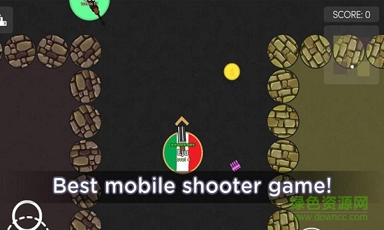 交叉射擊 v1.8.0 安卓版 2