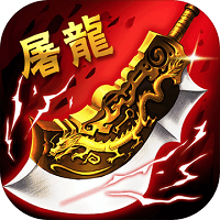 49you手游烈火傳奇