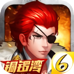 决战铜锣湾内购