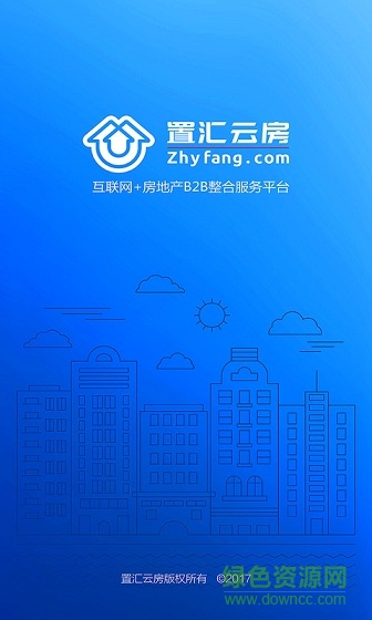 置匯云房app