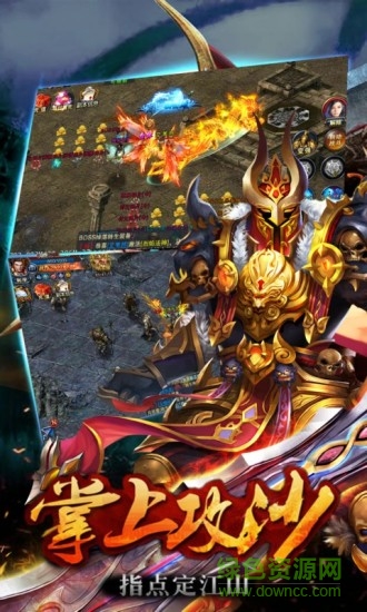 裁決王座變態(tài)公益服 v1.5.2.14 安卓版 1